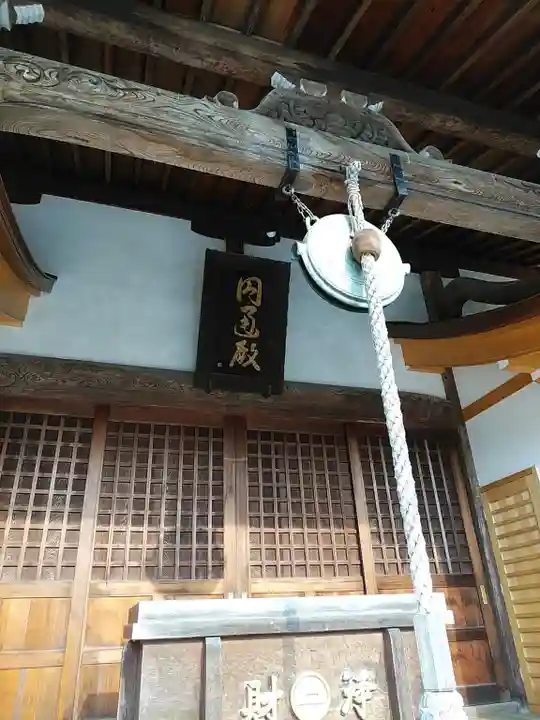 龍散寺の本殿・本堂