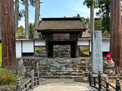 正法寺(岩手県)