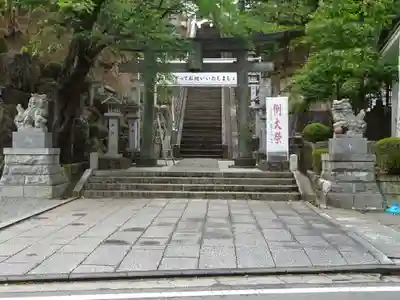 師岡熊野神社のその他建物