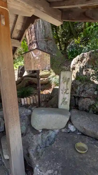 赤後寺(滋賀県)