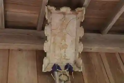 鹿島大神宮のその他建物