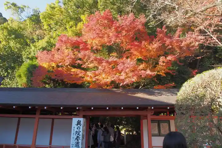鞍馬寺のその他建物