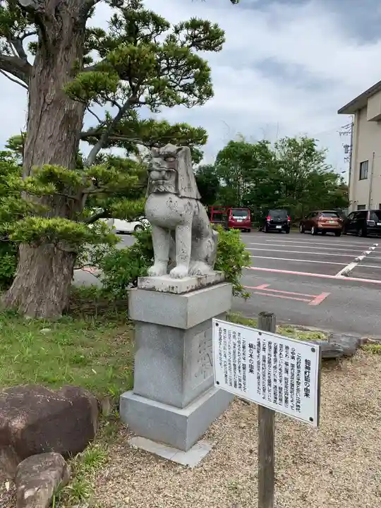 比佐豆知神社の狛犬