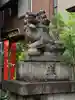 烏森神社の狛犬