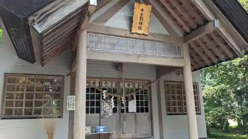 中士別神社の本殿