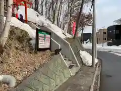 清田稲荷神社(北海道)