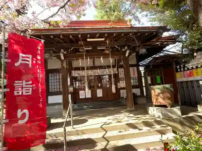 子安稲荷神社(東京都)