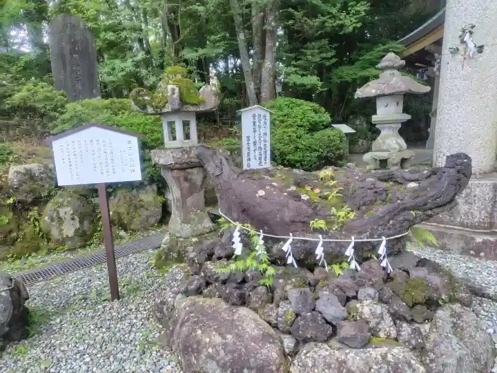 富士山東口本宮 冨士浅間神社(静岡県)