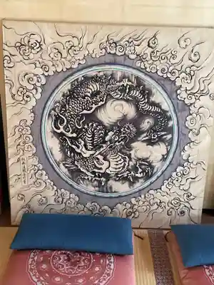 真福寺(愛知県)