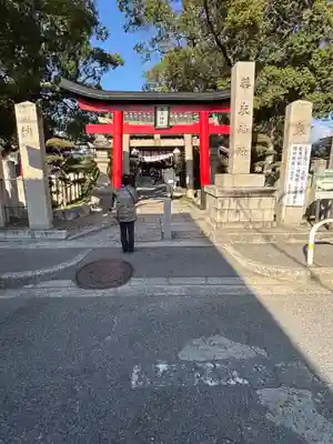 華表神社(大阪府)
