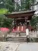 北口本宮冨士浅間神社(山梨県)