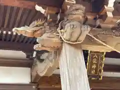 八龍神社(茨城県)