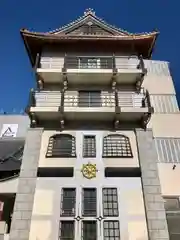 福徳寺(兵庫県)