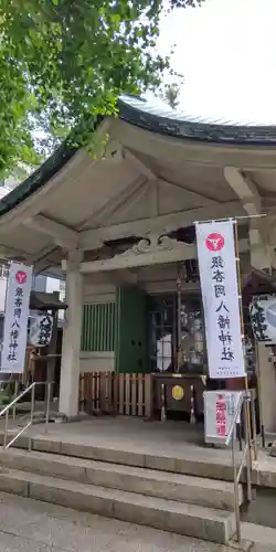 銀杏岡八幡神社の本殿・本堂