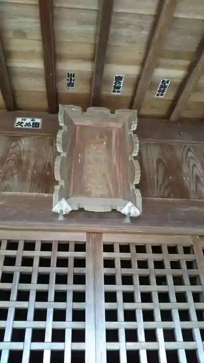 山王神社のその他建物