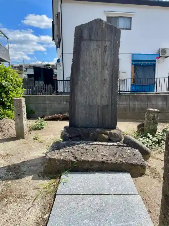 高富蕎高神社(埼玉県)