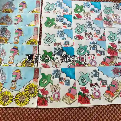 鳳仙寺(栃木県)