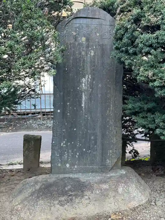 日枝神社(埼玉県)