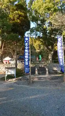 男女神社のその他建物