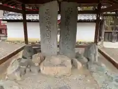 粉河寺の建物その他