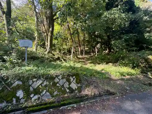 諏訪大社(長野県)