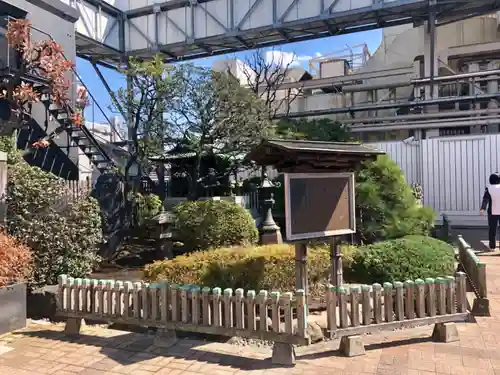 龍光不動尊のその他建物