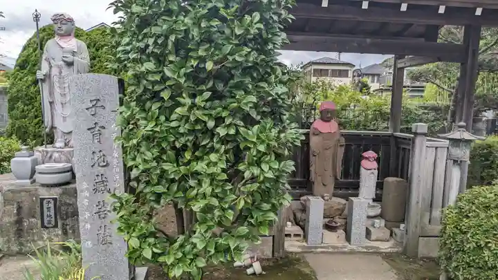 華藏院(神奈川県)