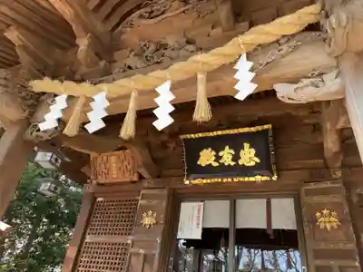 白旗神社の本殿・本堂