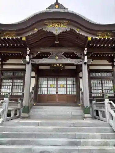 真源寺(神奈川県)