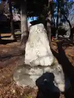 諏訪神社(山梨県)