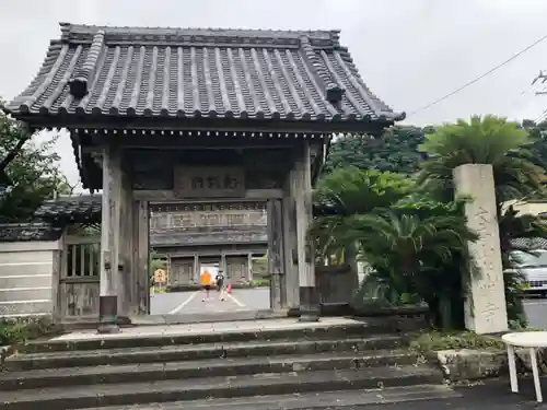 光明寺(神奈川県)
