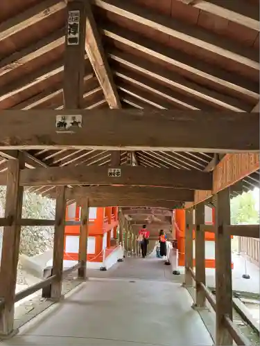 吉備津神社(岡山県)