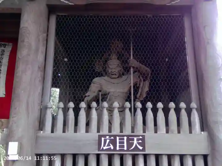 總持寺(東京都)