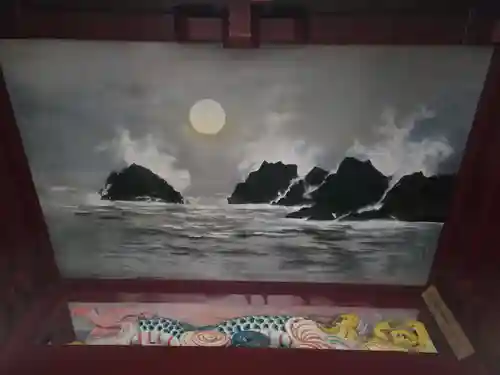 御岩神社(茨城県)