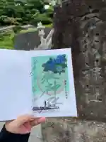 本牧神社(神奈川県)