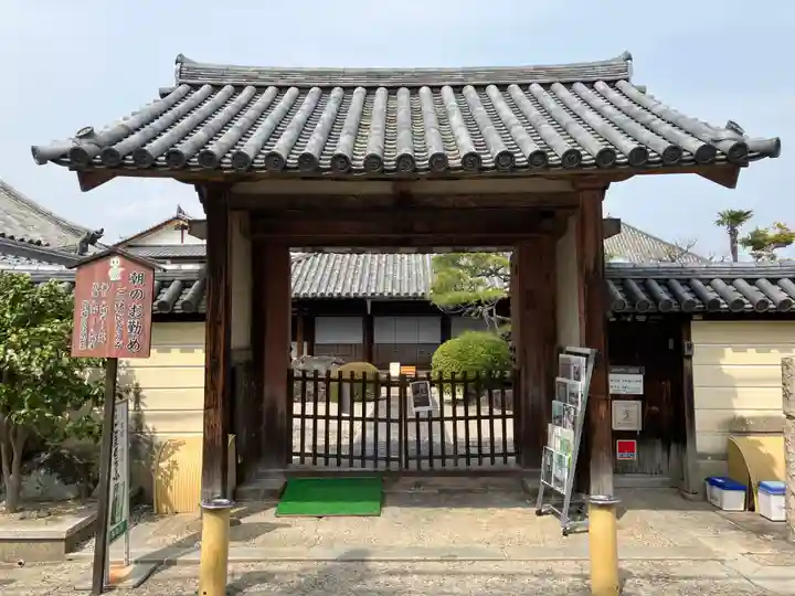十輪院(奈良県)
