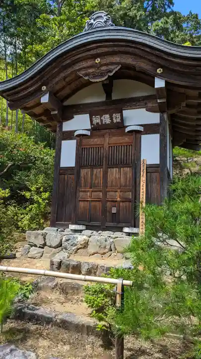 常寂光寺(京都府)