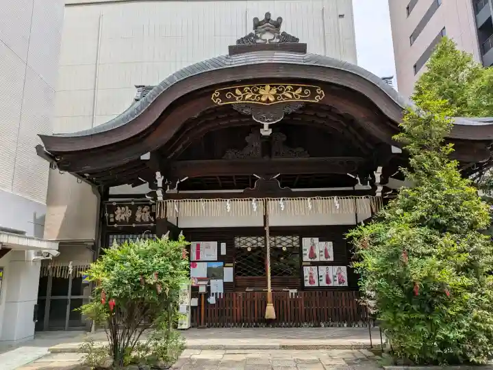 京都大神宮の{uncategorized: "未分類", other: "その他", undefined: "問題あり", building: "その他建物", grave: "お墓", sacred_gate: "鳥居", guardian: "狛犬", statue: "像", buddha: "仏像", history: "歴史", nature: "自然", garden: "庭園", animal: "動物", pagoda: "塔", temizu: "手水舎", mountain_gate: "山門・神門", sanctuary: "本殿・本堂", subordinate: "末社・摂社", art: "芸術", scenery: "景色", jizo: "地蔵", ema: "絵馬", goshuin: "御朱印", omikuji: "おみくじ", items: "授与品その他", amulet: "お守り", goshuincho: "御朱印帳", eats: "食事", festival: "お祭り", votive_dance: "神楽", shichigosan: "七五三参", wedding: "結婚式", experience: "体験その他", initially: "初詣", around: "周辺", anti_infection: "感染症対策"}