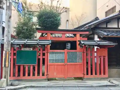 隼神社のその他建物