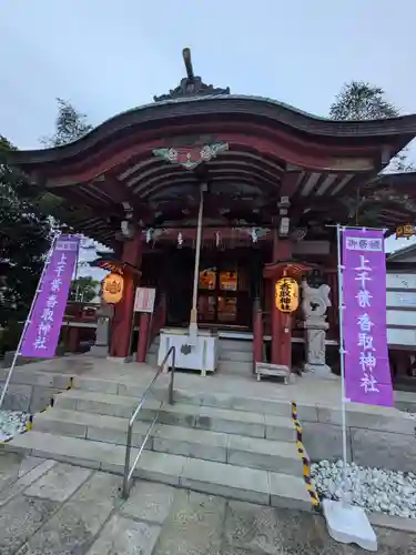 上千葉香取神社(東京都)