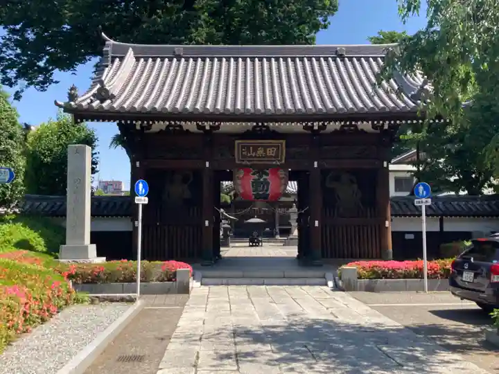 總持寺の山門・神門