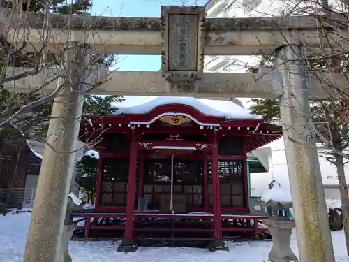 金刀比羅神社の鳥居