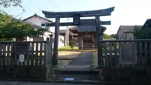 越峠荒神社の鳥居