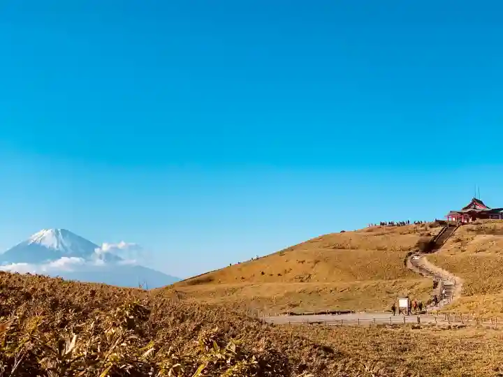 箱根元宮(神奈川県)