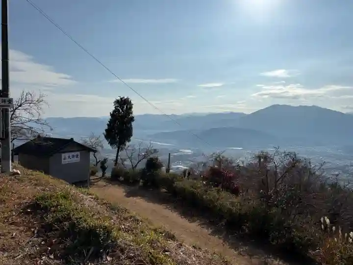 田尾山大師堂(徳島県)