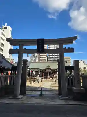 敷津松之宮　大国主神社(大阪府)