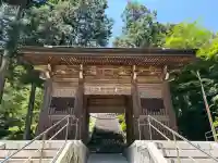 木山神社(岡山県)