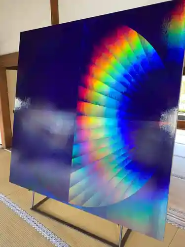 成就院(京都府)