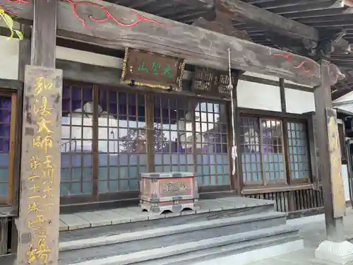 吉祥院の本殿・本堂