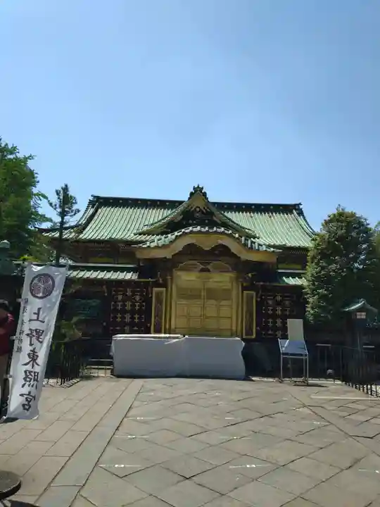 上野東照宮(東京都)